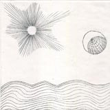 日、月そして海原